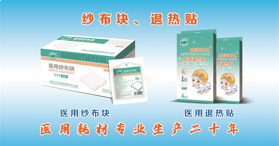 公司最新產(chǎn)品上線，歡迎前來(lái)咨詢