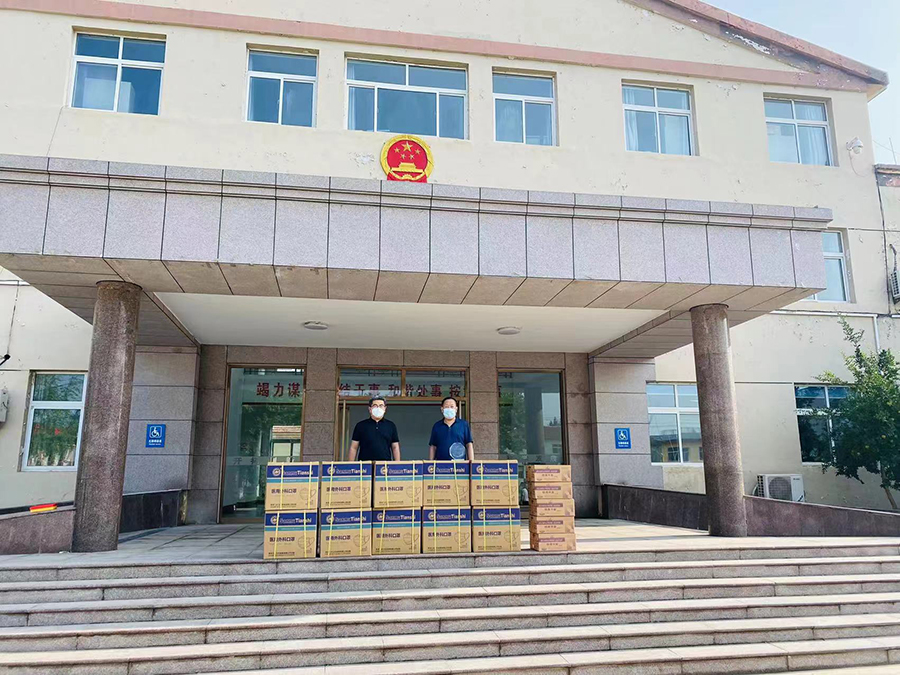 菏澤三木衛(wèi)生材為齊心“菏”力，共抗疫情而助力，菏澤加油??！