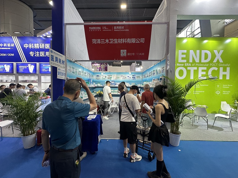 燃爆第九十屆全國醫(yī)藥展！菏澤三木衛(wèi)生材料驚艷全場！